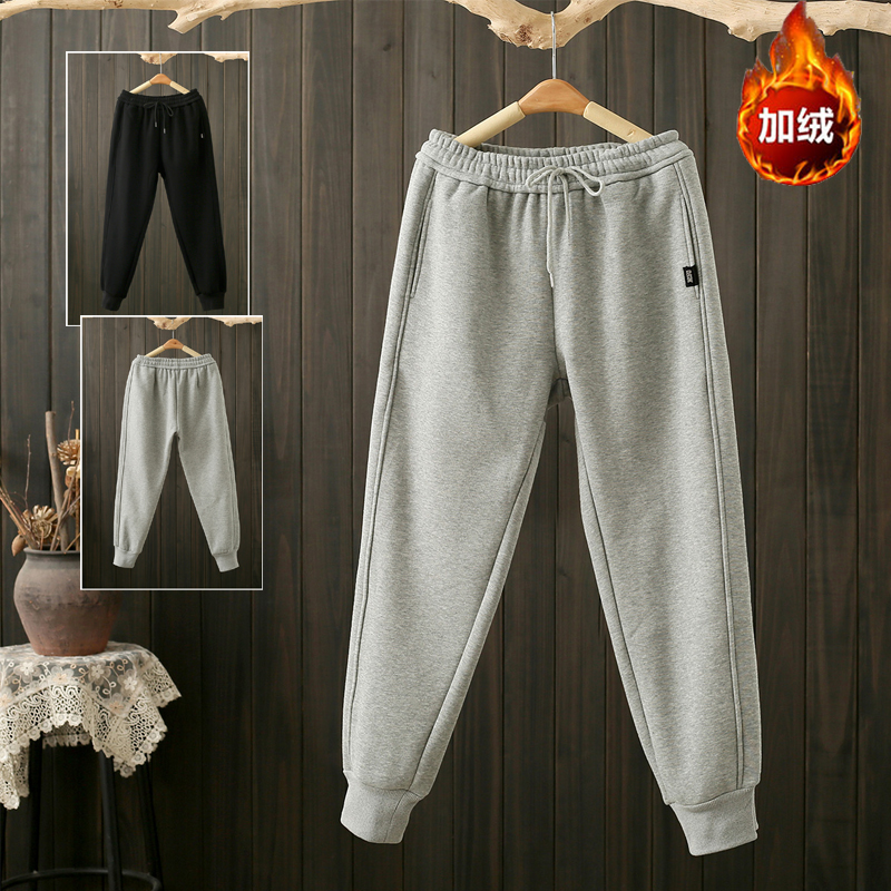 松紧腰长裤加绒休闲裤