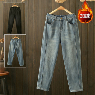 胖mm宽松显瘦哈伦裤 加绒加厚老爹裤 200斤梨型身材牛仔裤 秋冬大码
