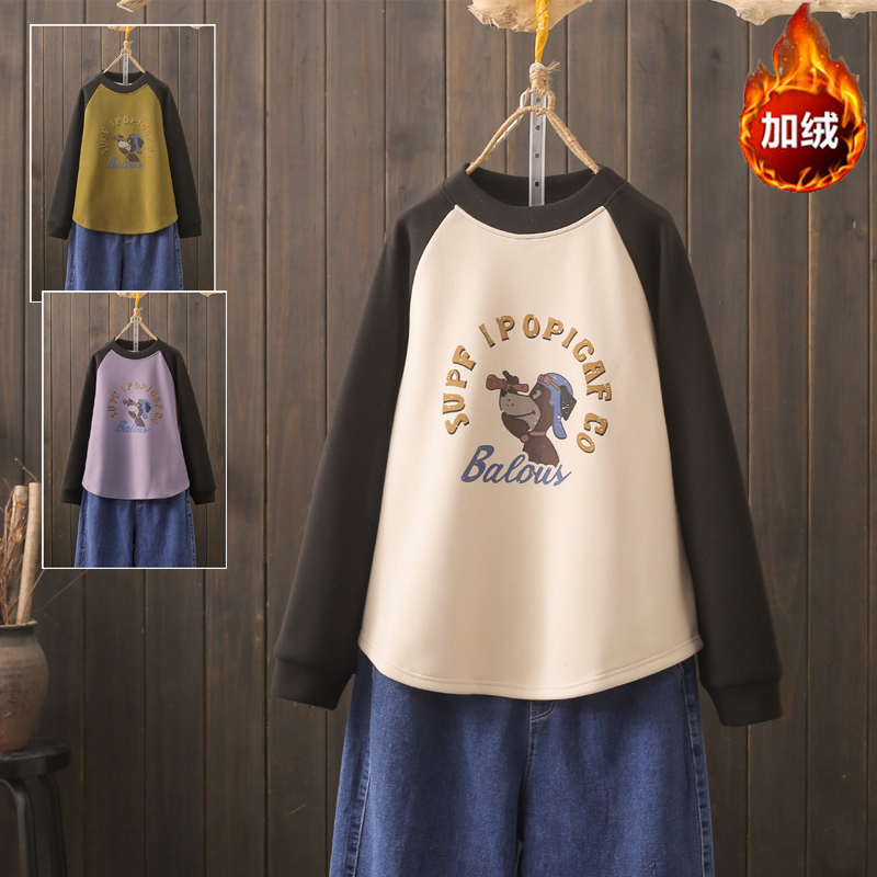 秋冬大码200斤印花洋气德绒卫衣