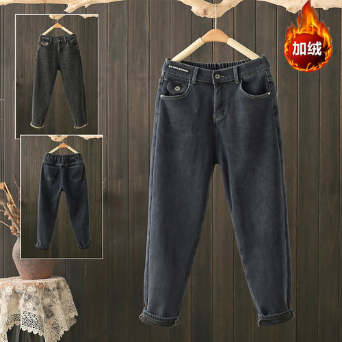 加绒哈伦胖妹妹显瘦加厚烟管裤