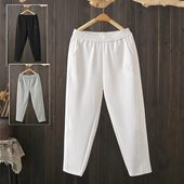 潮 苹果型遮肉运动九分卫裤 春秋大码 200斤高腰显瘦刺绣萝卜哈伦裤