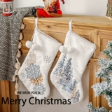 Белый детский декор, с вышивкой, со снежинками, подарок на день рождения