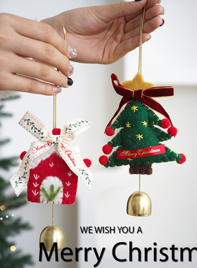 圣诞羊毛毡装饰挂件圣诞树雪花挂件配件手工diy配件圣诞装饰品