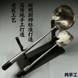 香港港式手工锻打2号锅铲10两炒勺阿能 厨师专用中式木柄不锈钢铲