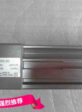 吹瓶机械用SMC全新原装无杆气缸MY1B32G-600L