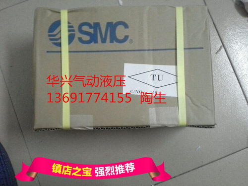 现货供应全新原装SMC增压缸VBA40A-04GN日本原装进口气动元件