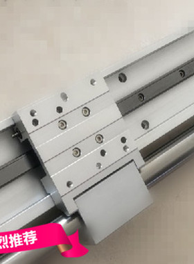 供应SMC磁偶式无杆气缸CY1F25-100 200 300 370