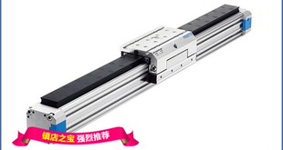 FESTO无杆气缸DGPL50导轨上的滑块.DGPL50/DGE50导轨滑块