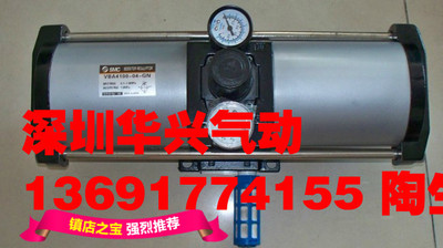 SMC增压缸VBA4100-04GN,VBAT20A1,VBAT38A1
