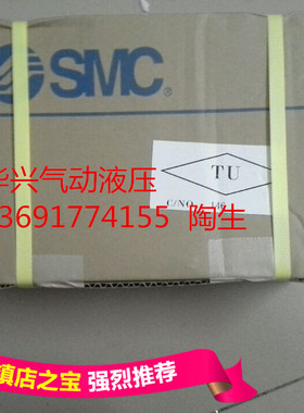 SMC增压缸VBA42A-04GN现货销售VBAT20A1,VBAT38A1