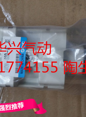 全新原装SMC过滤器AW30-02D-A,带支架AR32P-270AS