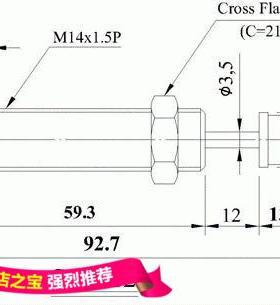 供应全新原装台湾CEC油压缓冲器SC1412-1 SC1412-2 SC1412-3