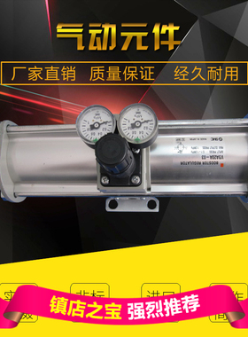 清仓冲冠SMC增压缸VBA43A-04GNVBAT20A1,VBAT38A1