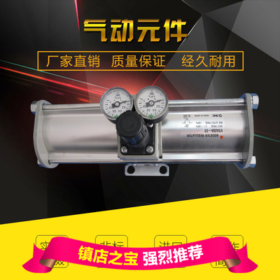 清仓冲冠SMC增压缸VBA43A-04GNVBAT20A1,VBAT38A1
