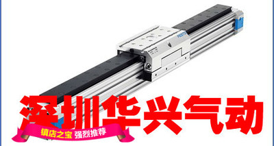 现货销售FESTO无杆气缸DGPL-40-700-PPV--A-B-KF