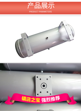 销售全新原装SMC储气罐VBAT05A1