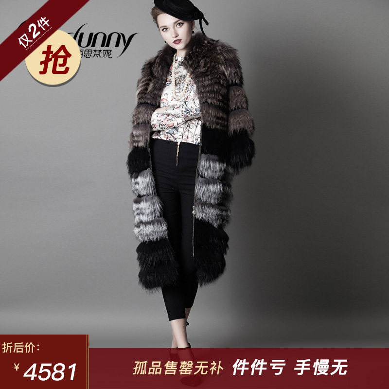 Besfunny2021年秋冬新款SAGA整皮狐狸毛年轻加长款皮草大衣外套在类目 女装/女士精品, 皮草中 - 来自Buy2taobao.com提供专业的淘宝代购服务