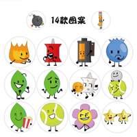 objectshow Item Show Cartoon animation Children's roll stickers BFDI peripheral stickers Mobile phone water Cup decoration thumbnail 4