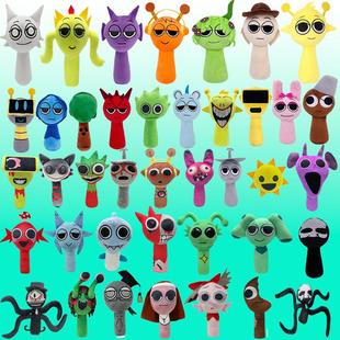 节奏盒子毛绒公仔娃娃Sprunki Plush变异玩偶儿童玩具礼物小抱枕