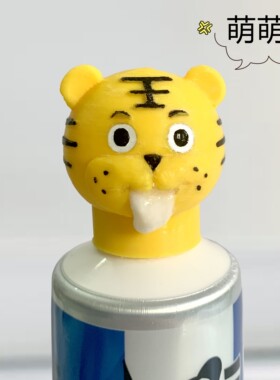 挤牙膏神器搞怪小玩具