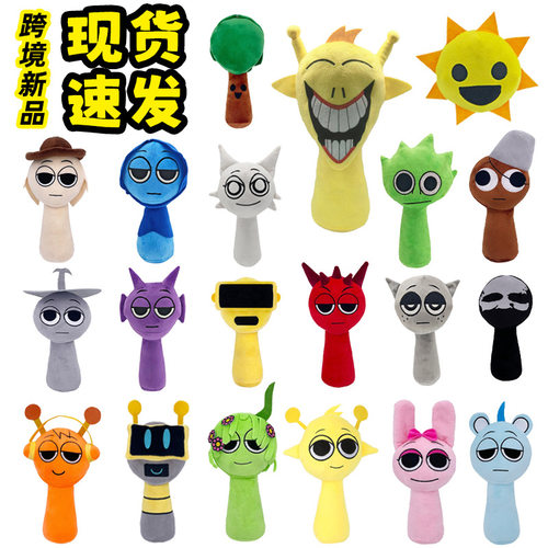 节奏盒子的毛绒玩具sprunki plush游戏周边儿童玩偶公仔生日礼物