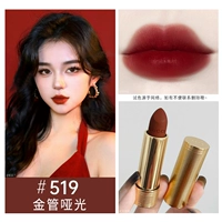 Golden Management 519# Polin Crossing Red