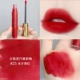 Gucci, блеск для губ, новая коллекция