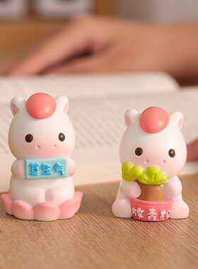 办公桌面装饰品工作学习解压摆件