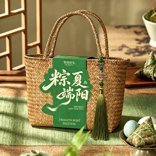 端午节粽子竹编咸鸭蛋包装礼盒