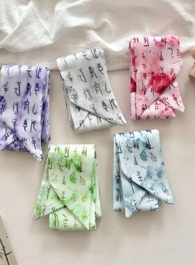 古风发带长条丝巾新中式汉服装饰