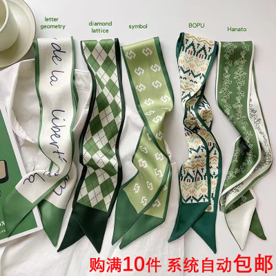 包包丝巾绑带伴手礼飘带配件饰品