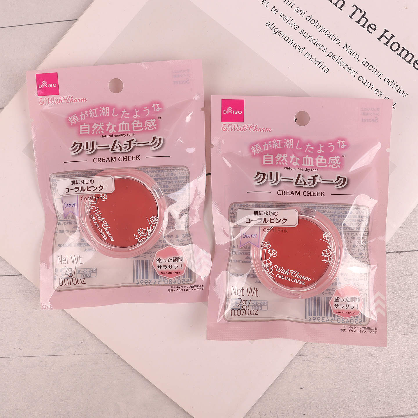 日本DAISO大创自然血色感腮红胭脂膏状提亮气色2g自然持久粉气色