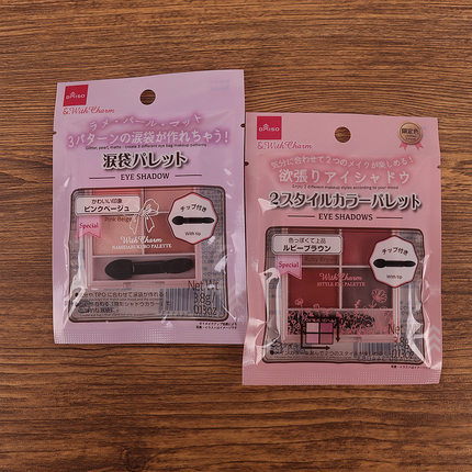 日本本土DAISO四色眼影盘珠光哑光多色眼影盘持久显色工具化妆