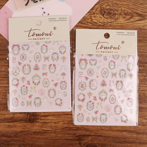 tomoni可爱花环蝴蝶钻美甲贴纸