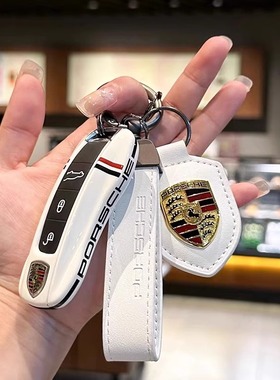 保时捷钥匙壳新卡宴718macan帕拉梅拉扣taycan911插入式992钥匙套