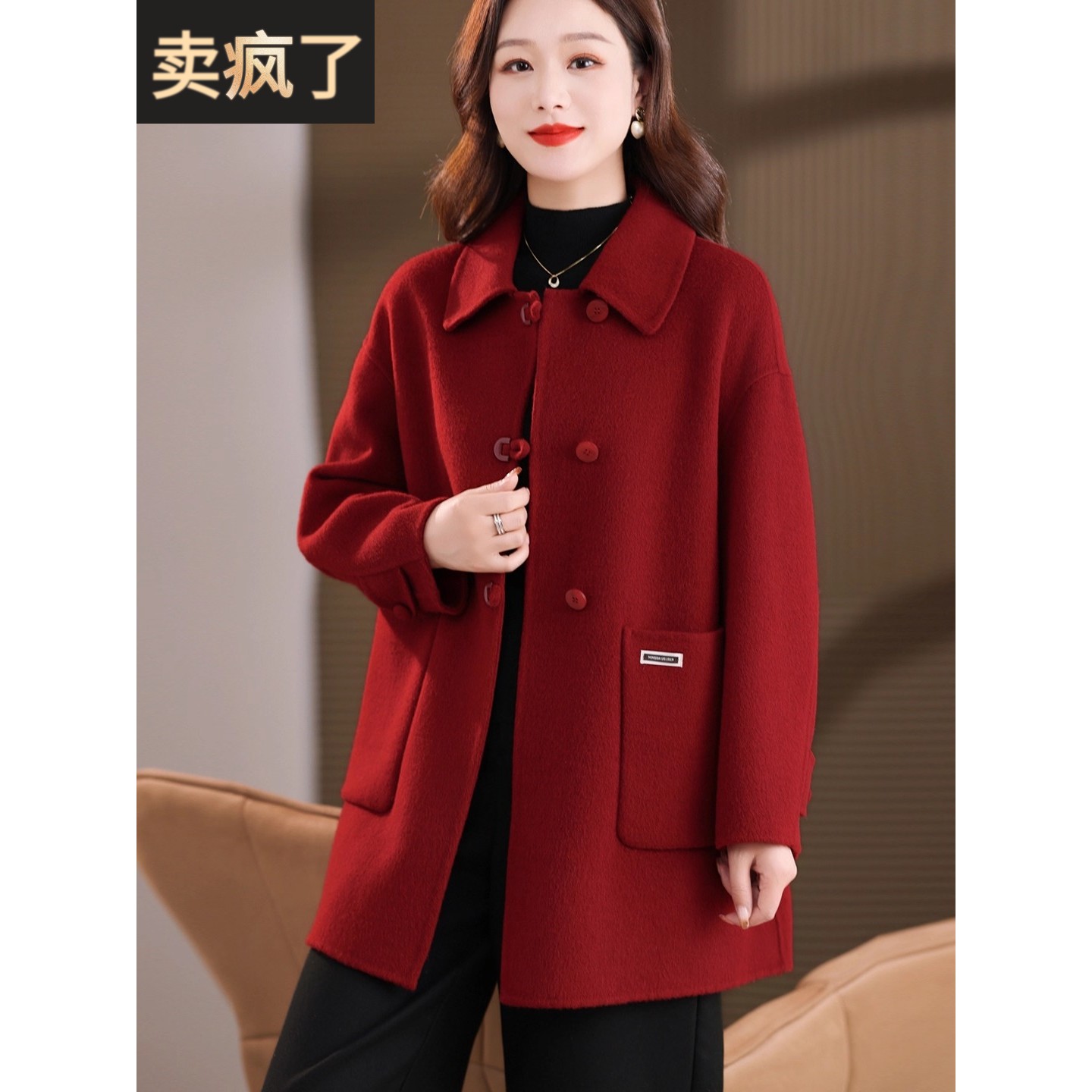 妈妈秋冬装中长款双面呢大衣喜婆婆婚宴礼服中年高端红色毛呢外套
