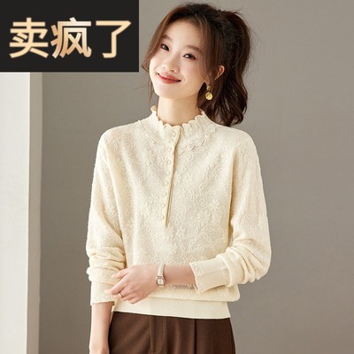 钩花半高领针织打底衫女秋冬内搭可外穿中领毛衣高级感2025新款