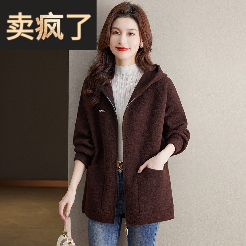 2025新款女士中长款外套春秋款大码卫衣开春装棒球服春季爆款宽松