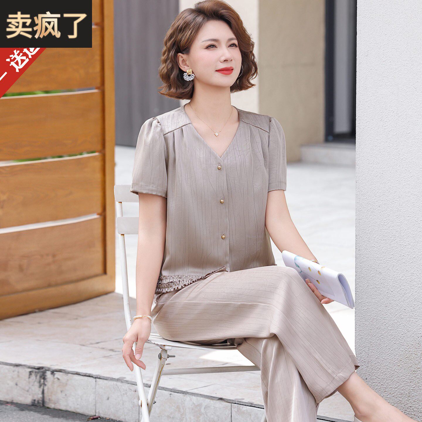 高档真丝短袖T恤上衣长裤两件套中老年妈妈夏装女桑蚕丝衬衫套装