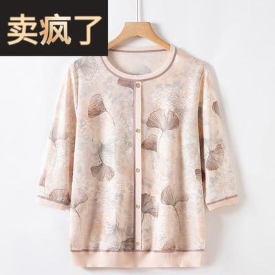 中老年人女装妈妈春夏装冰丝T恤上衣洋气奶奶夏季小衫老太太衣服