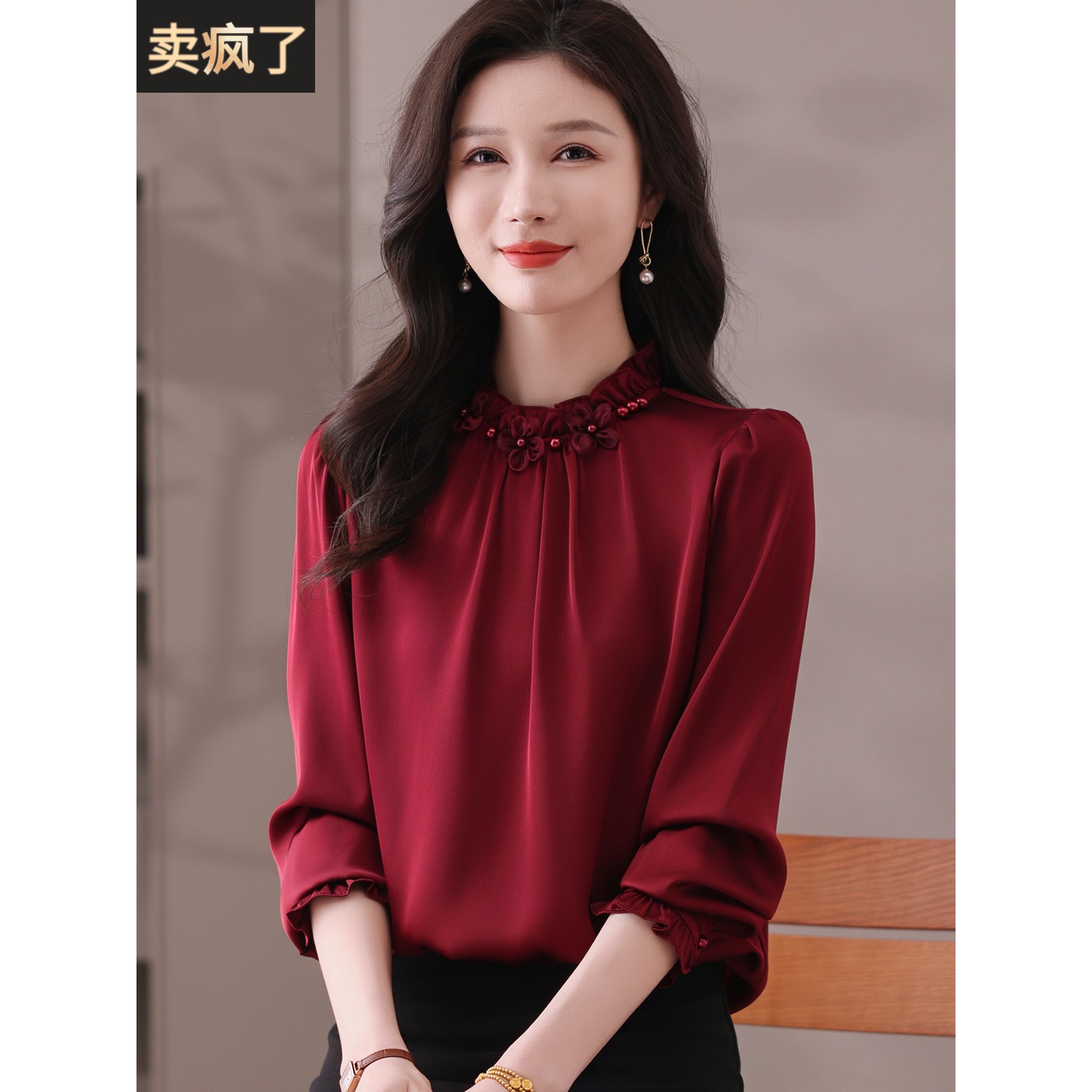 结婚妈妈礼服平时可穿上衣十一年轻气质喜婆婆婚宴装薄款长袖衬衫