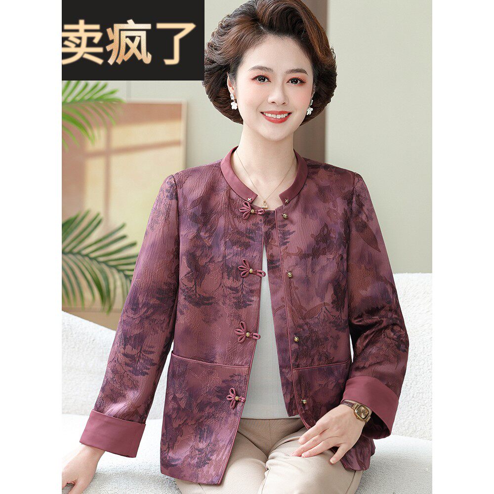 高贵的妈妈春夏丝绸上衣长袖圆领中年妇女桑蚕丝100%女式衬衫开衫