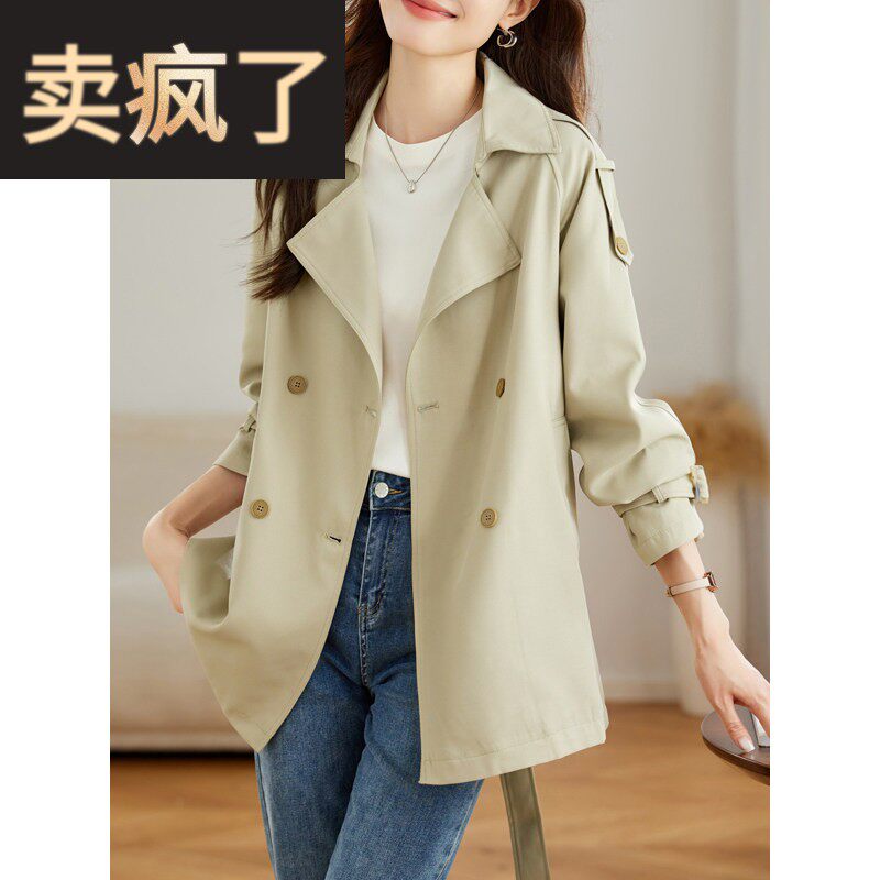 2026春装新款小个子翻领风衣超好看卡其通勤长袖减龄时尚外套女装