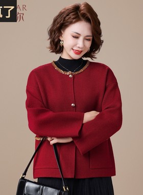 妈妈端庄大气套装秋冬2025新款红色外套中老年女秋装小个子针织衫
