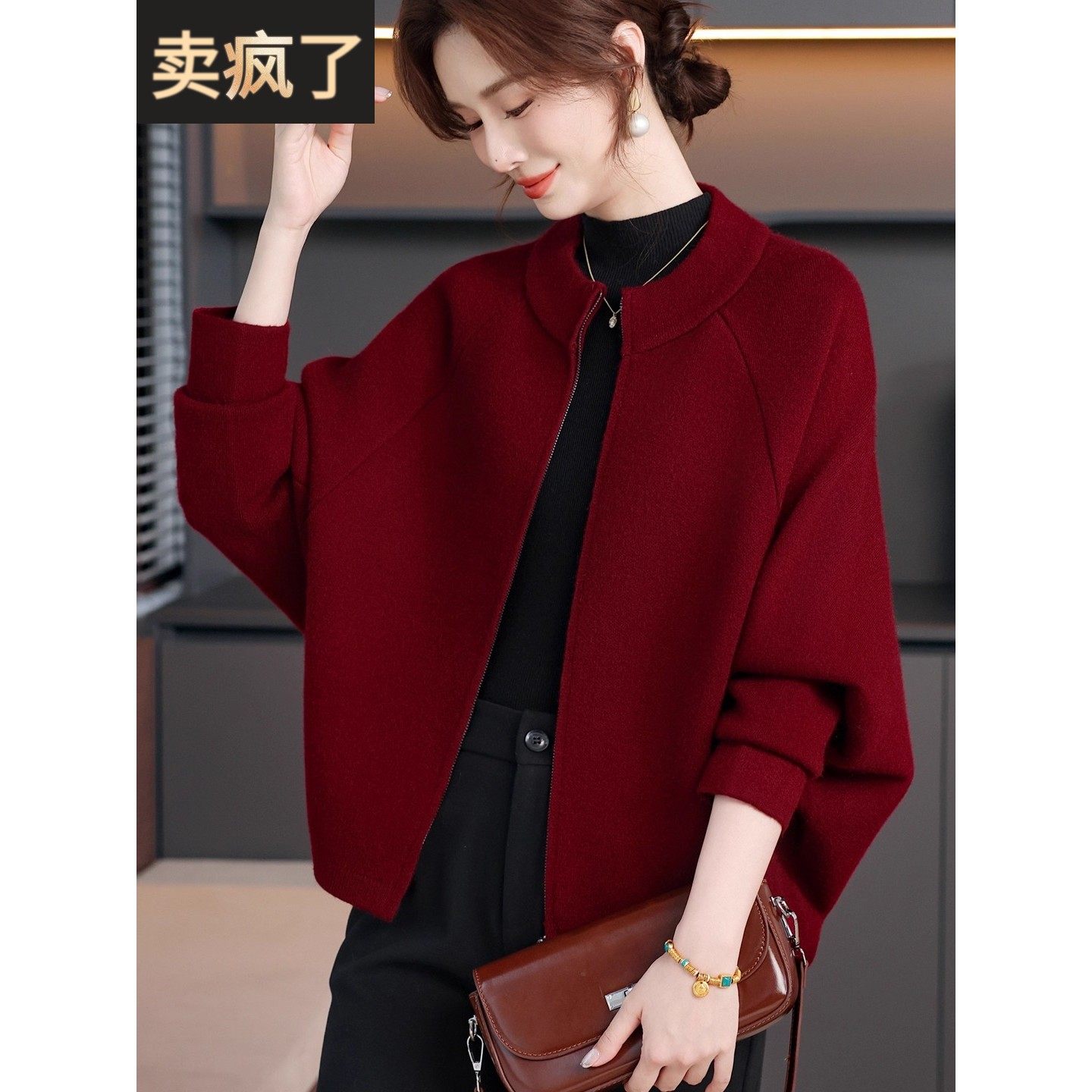 妈妈秋季2025新款喜婆婆婚宴礼服外套中年女红色上衣外搭开衫短款,女装/女士精品,中老年女装,淘宝优惠券,粉丝福利购,淘宝优惠卷