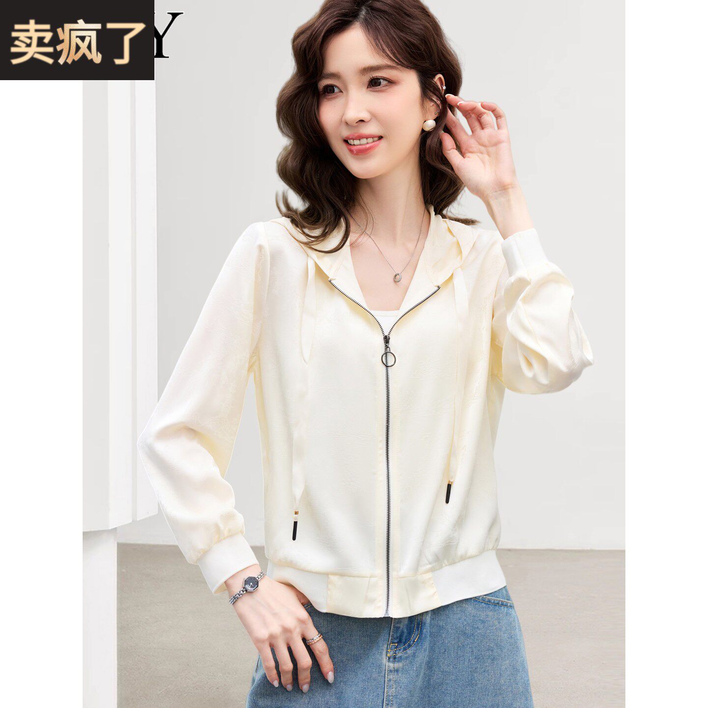 2026春装新款小众休闲拉链连帽短外套防晒开衫雪纺薄款长袖上衣女