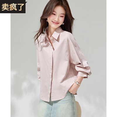 春装设计净版纯棉显瘦翻领衬衫洋气2026新款宽松小众休闲上衣女装