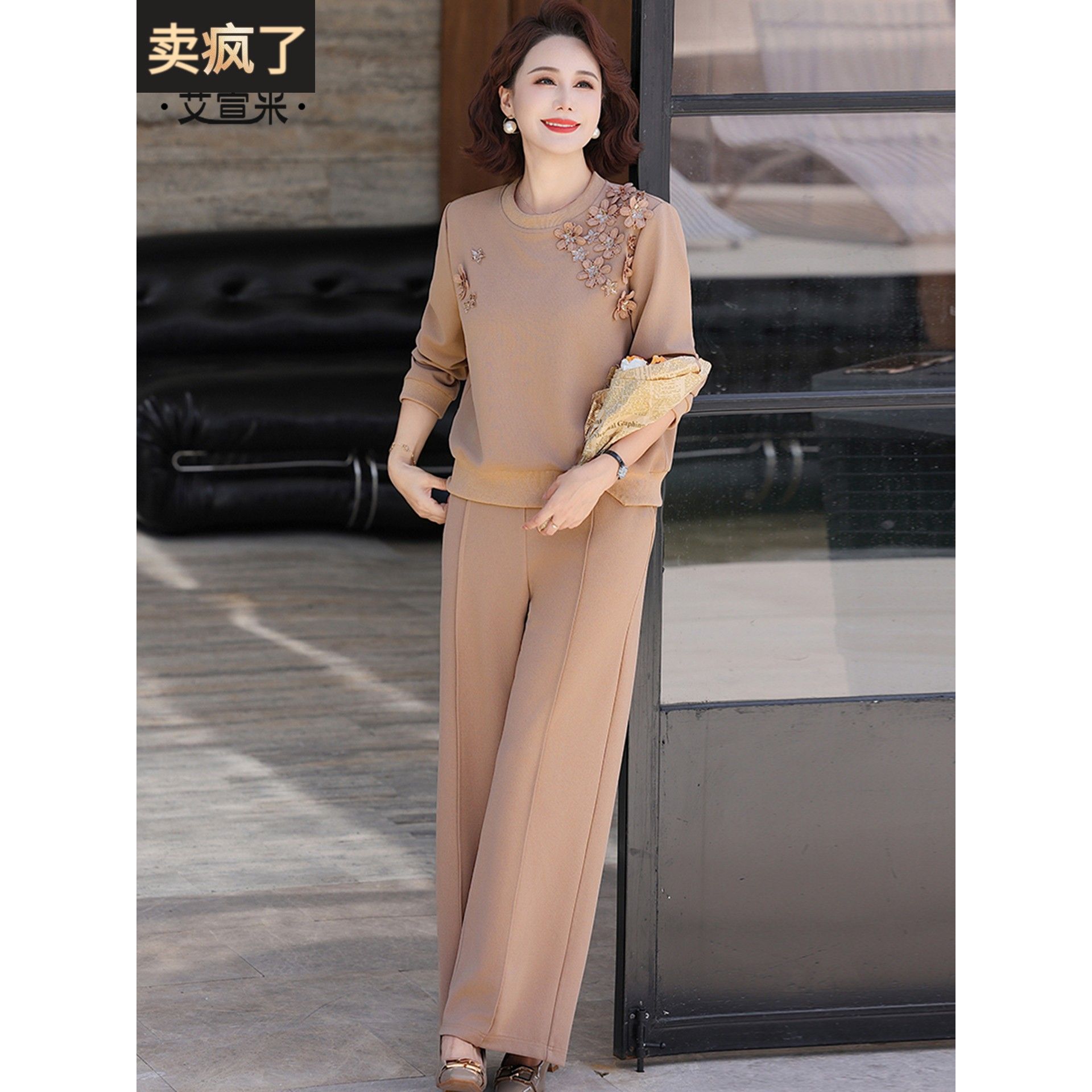 妈妈秋装运动服套装2025新款端庄大气50岁中老年女春秋卫衣两件套
