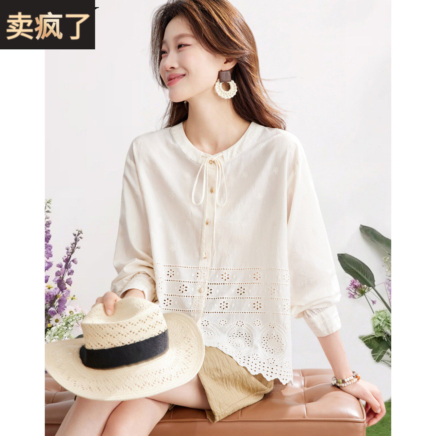 2026春装新款纯棉减龄镂空衬衫宽松系带休闲小衫遮肚洋气上衣女装