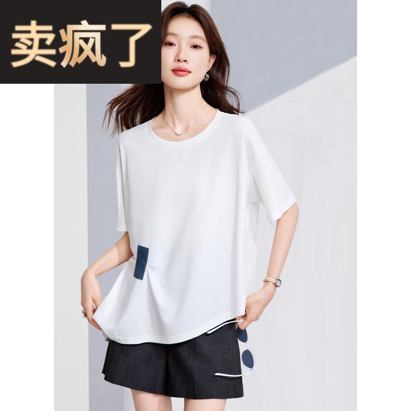 2025夏季新款微胖遮肚子不规则休闲白色T恤圆领短袖洋气上衣女装